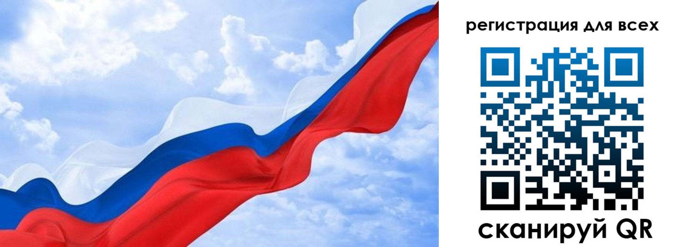 прописка поиск в Ставрополе